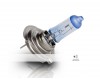 Галогенная лампа Philips X-tremeVision +130% H7 12V 12972XVS2 (2шт.)